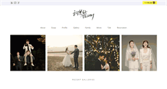 Desktop Screenshot of kiju.kr